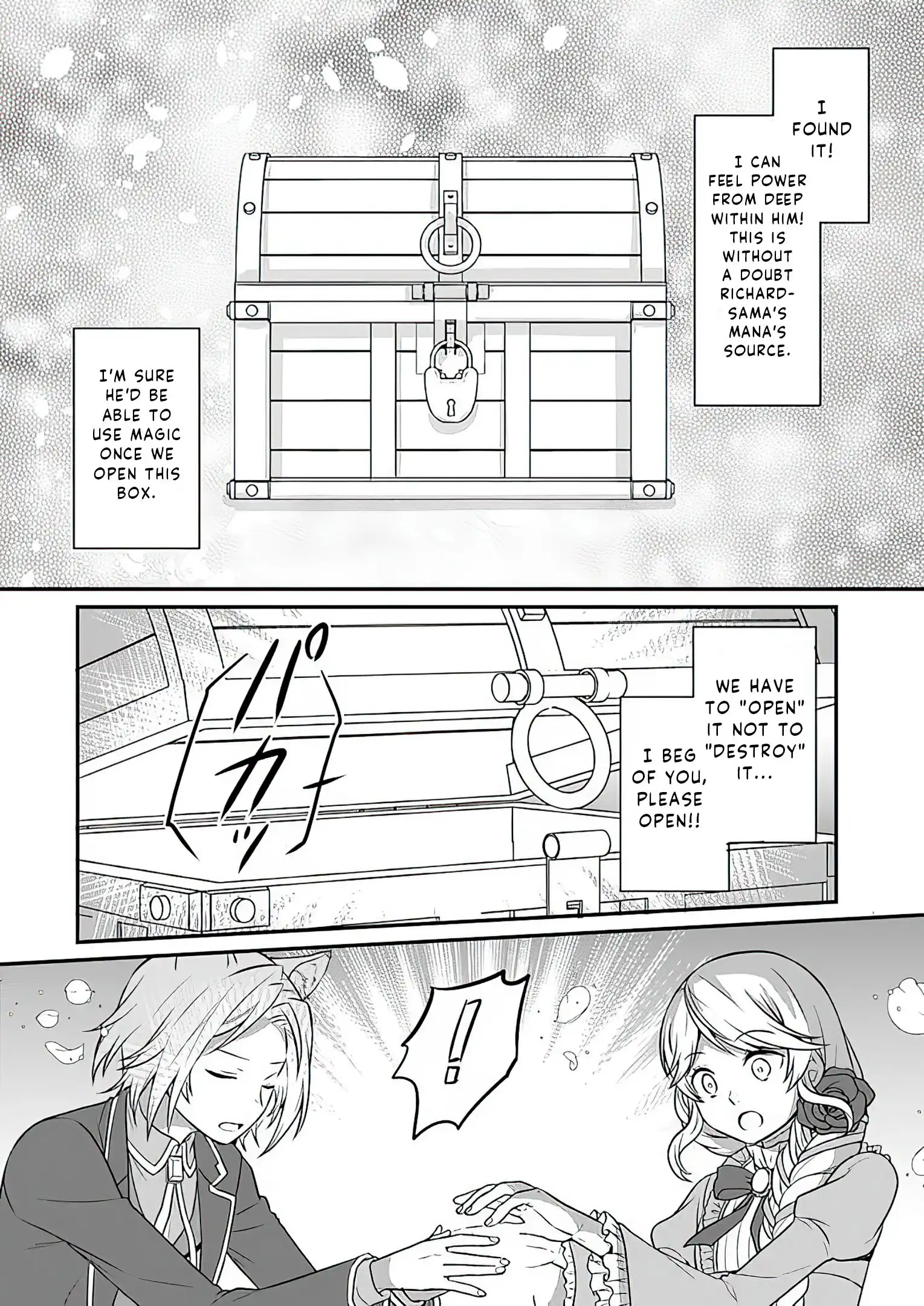 As A Result Of Breaking An Otome Game, The Villainess Young Lady Becomes A Cheat! Chapter 8 11